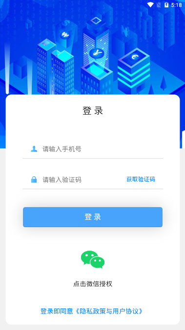 ��ӰӪ��v2.2 �ٷ���
