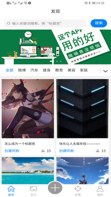 ��ӰӪ��v2.2 �ٷ���