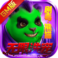С��ñGM��v1.0.9 ������