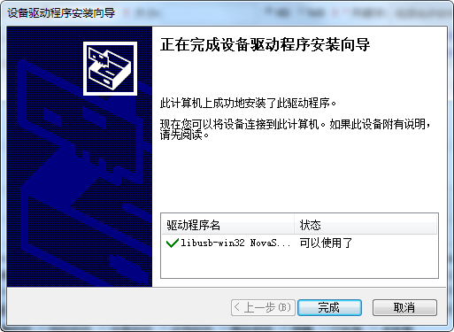 V-Can(��Ƶƴ������)v3.4 �ٷ���