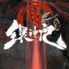 ��������Ǿ����޸���v1.0 peizhaochen��