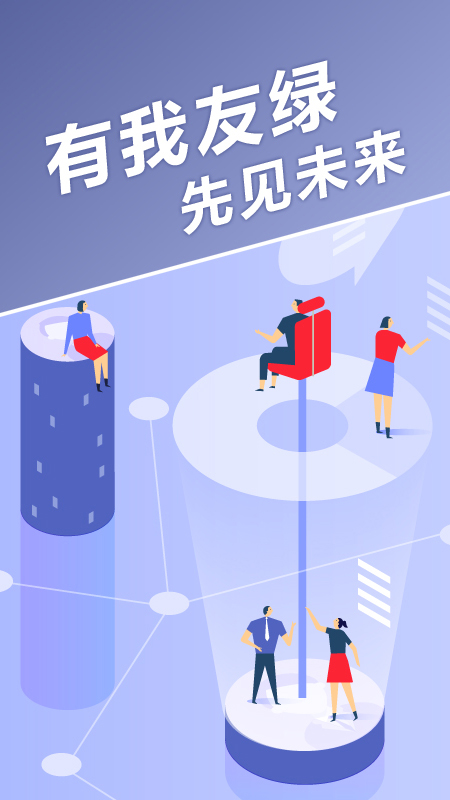 ����app(֪ʶ����)v1.5 ���°�