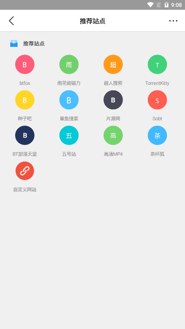 �Ͱ�������v1.0.3 ȥ����