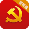 �����ǻ۵���ƽ̨�ֻ���appv2.4(24) ���°�׿��