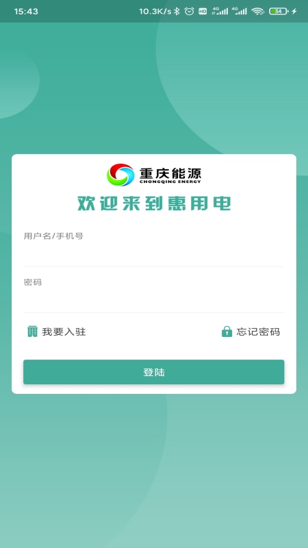 ���õ�(�õ���)v3.13.0 ���°�