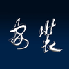 ��װѧԺappv1.2.0 �ٷ���