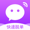 İ�����콻������v1.3.1 �ֻ���׿��