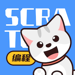 scratch编程-少儿编程v1.1.5 最新版