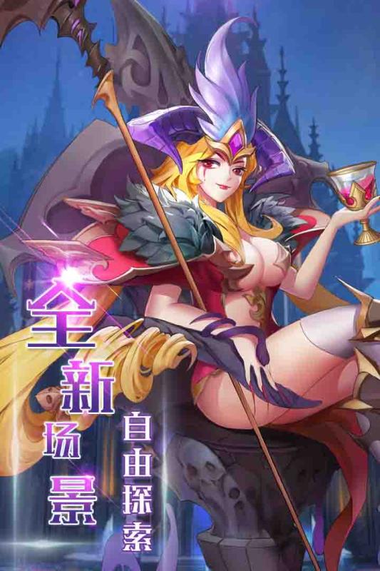 ����֮���ƽ��v1.1.7.2 �ڹ���
