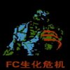 FC����Σ��(������ָ����)