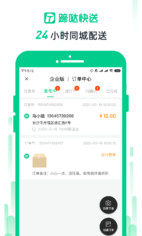������v1.3.1 ���°�