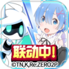 #COMPASS(ս���츳����ϵͳ�ƽ��)v1.42.14 ��׿��