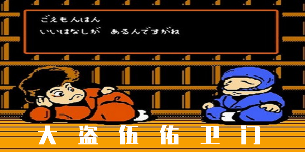 FC�������������Ϸ�ϼ�-����������Ž���ָ�ؼ�