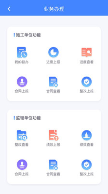 ³����ͨv1.0.0 �ٷ���