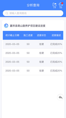³����ͨv1.0.0 �ٷ���