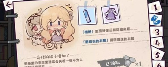 ����3Ŀ�����������鱨��Ӧ������ʲô Ŀ���������������鱨��Ϲ���