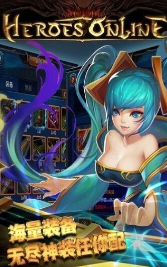 �һ�Ӣ�ۺ����ƽ��v1.027 �ƽ��