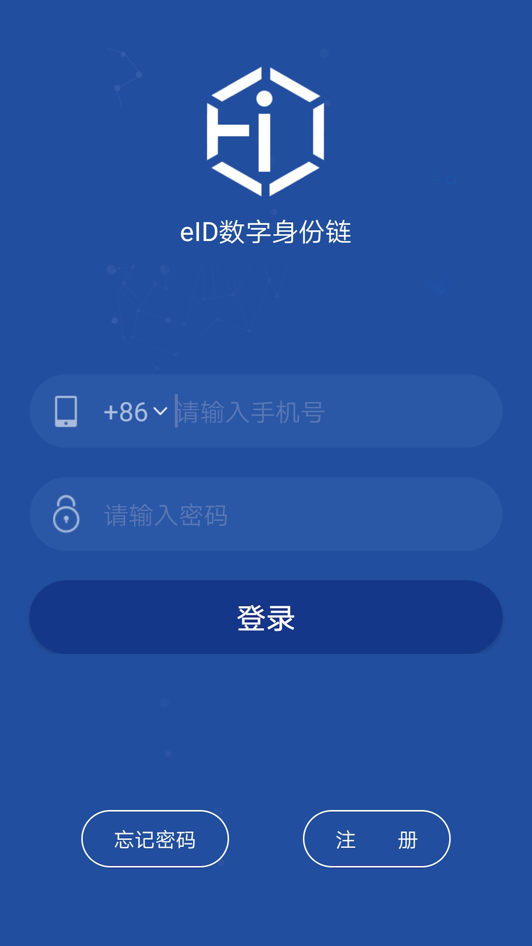 eID����������appv2.1.7 �ٷ���