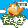 ͯѧ����appv2.0.3 ��׿��