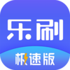 ��ˢ���ٰ�appv1.5.3(008) ���°�