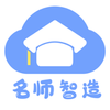 ��ʦ����v1.0.0.2 �ٷ���