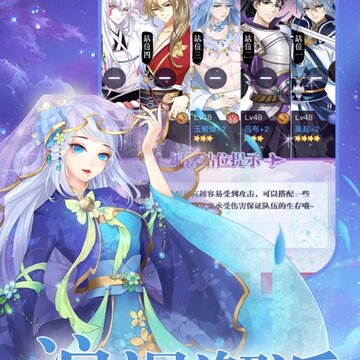穿越风流女皇 穿越风流女皇