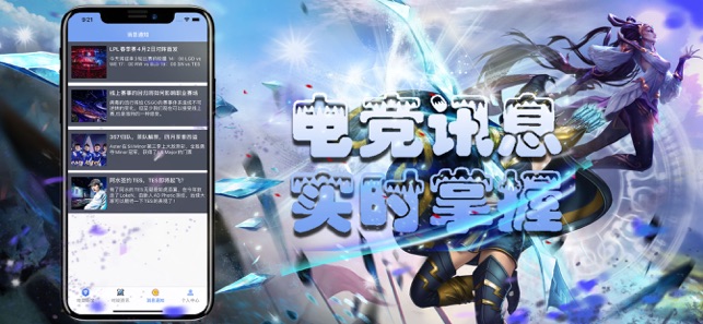��͵羺v1.0 ƻ����
