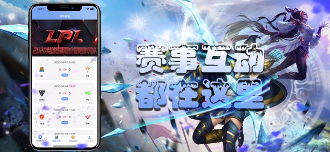 ��͵羺v1.0 ƻ����