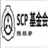 SCP����ʵ������ʽ��1.0.4