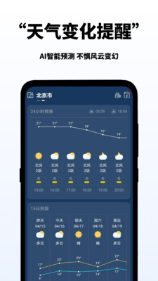 �������׬Ǯ��v2.1.0 ���°�