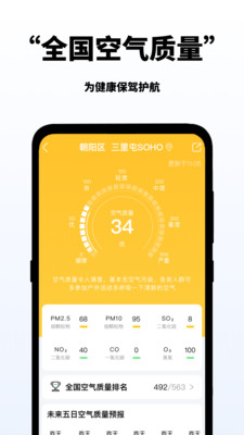 �������׬Ǯ��v2.1.0 ���°�