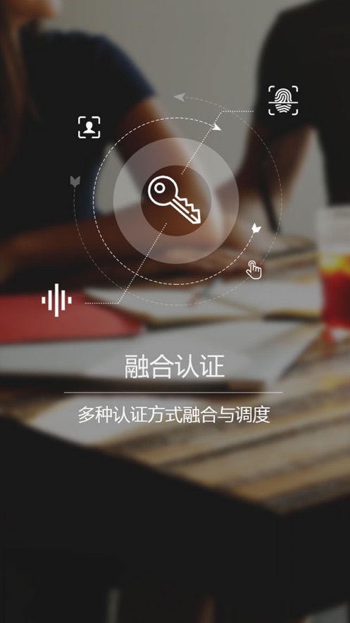 e��ͨappv1.2.4.0.109_release �ٷ���