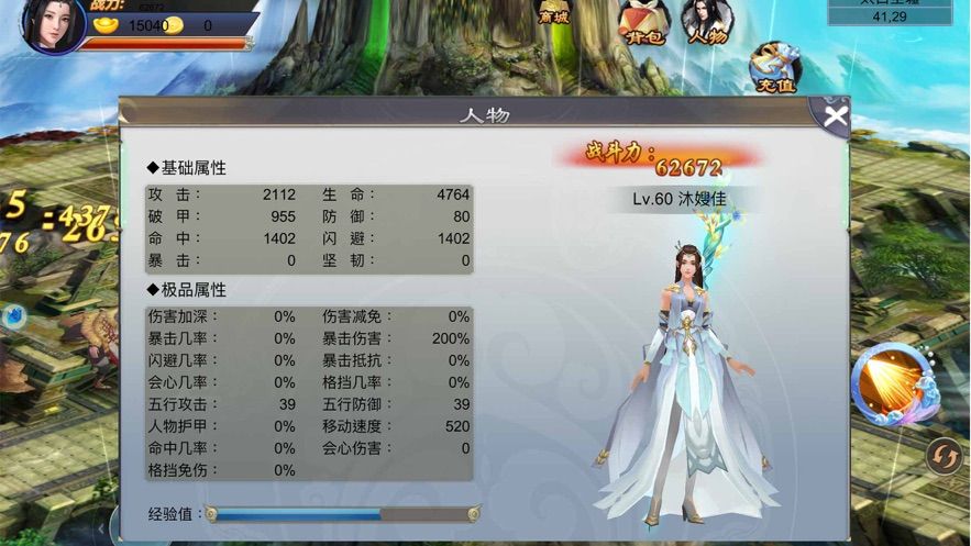 ������ռ�ios��v1.0.0 iphone/ipad�汾
