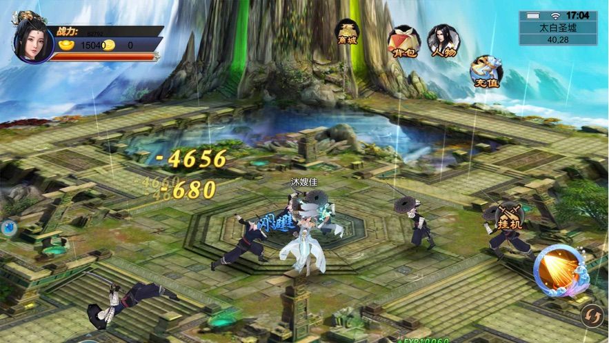 ������ռ�ios��v1.0.0 iphone/ipad�汾