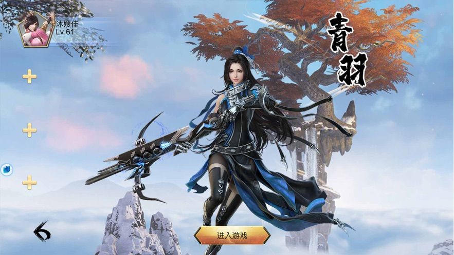 ������ռ�ios��v1.0.0 iphone/ipad�汾
