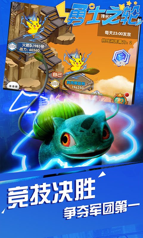 ��ʿ֮���ۿ۰�v1.0.0 ��׿��