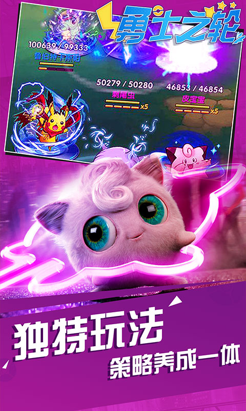 ��ʿ֮���ۿ۰�v1.0.0 ��׿��