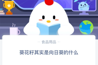 С�����������㣬��������ʵ�����տ���ʲô