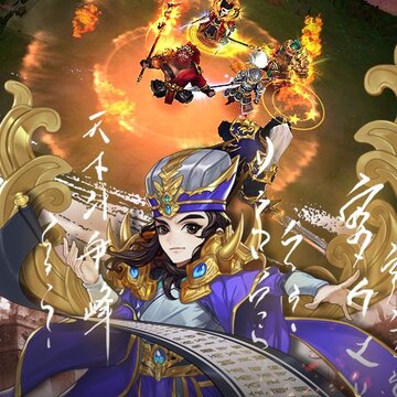 三国Online满V版 三国Online满V版