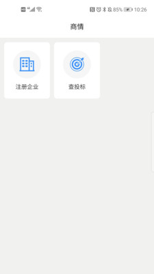 ����֪v1.2.0 ���°�