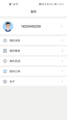 ����֪v1.2.0 ���°�
