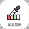 JK�ױʼ�Appv6.0.0 ���°�
