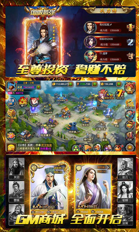 �ݴ������ƽ��v1.0.0 ��Ȩ��