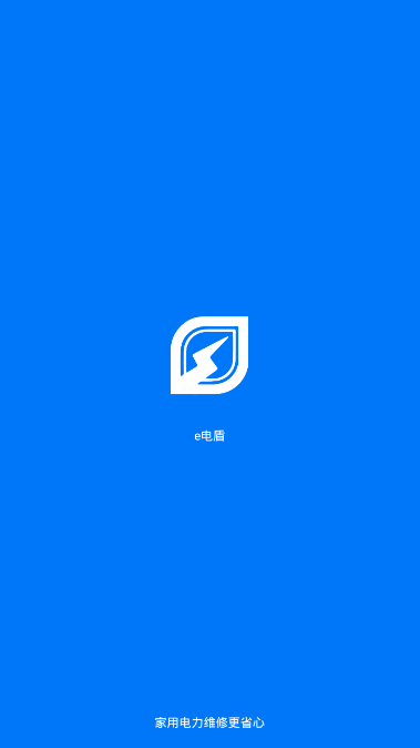 e���v1.1.0 ��׿��