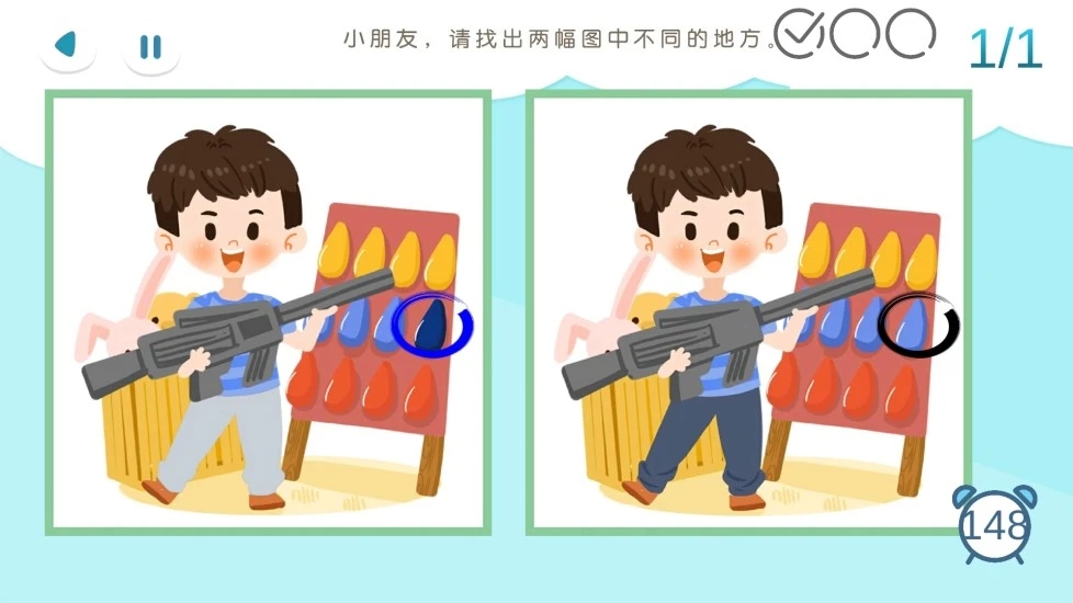 �۵ö�ȫ�Բ���v1.0.0 �ٷ���