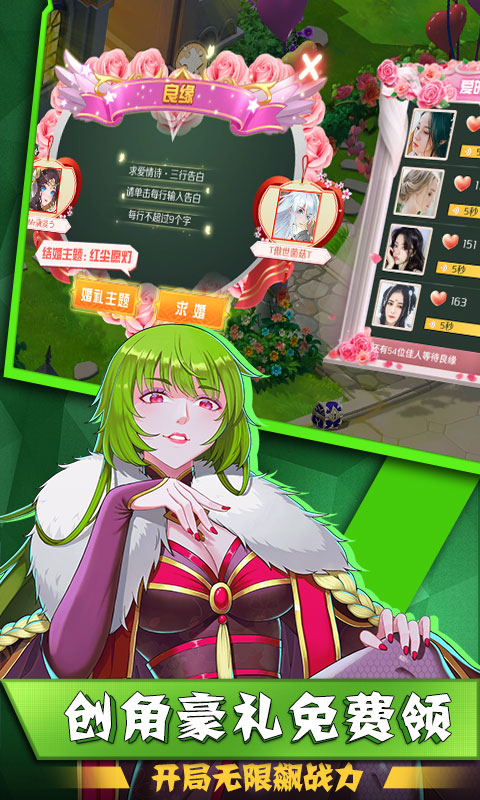 Ԧ��ʦ�ƽ��v1.5.09 ��Ѱ�