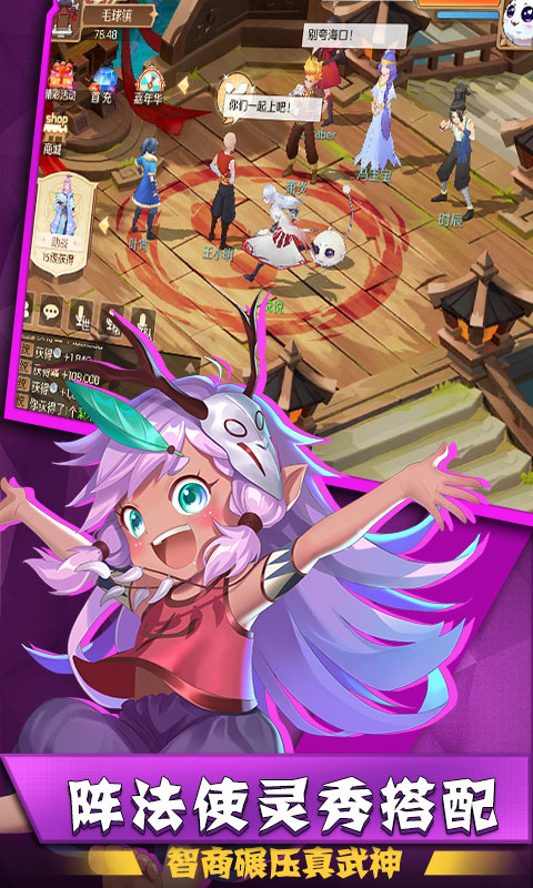 Ԧ��ʦ�ƽ��v1.5.09 ��Ѱ�