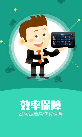 ���羺v 1.0 ���°�