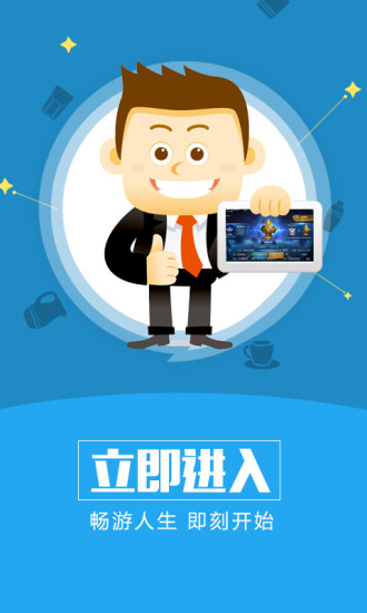 ���羺v 1.0 ���°�