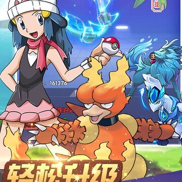 小小精灵满V版 小小精灵满V版